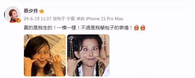 蔡少芬曬與二女兒同款鬼臉,老母親感慨:真的是我生的,一模一樣