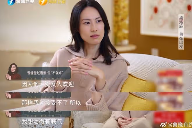 混血港星幼兒園畢業照曝光！從小美到大！未婚生3兒子仍進不到豪門