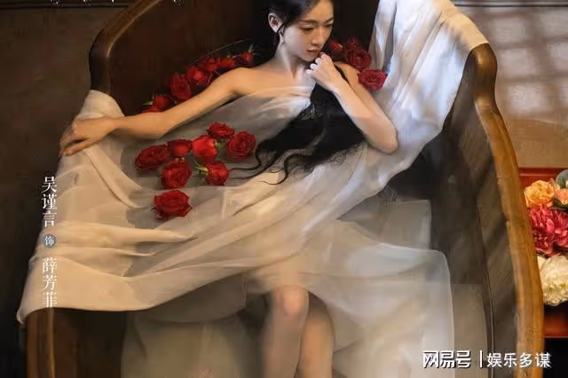 面對蕭蘅,已婚之身的薛芳菲,為何一點也不慚愧?