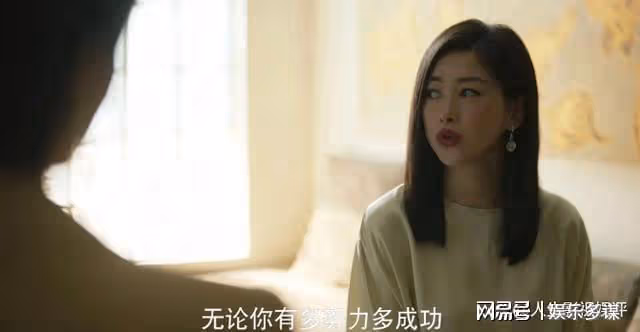 莊國棟一桌菜揭真相,擊碎方協文窮酸炫耀,玫瑰終識生活品質之重