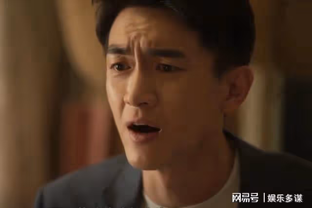 玫瑰的故事:黃亦玫離婚手撕方協文,說出其隱瞞10年結婚真相