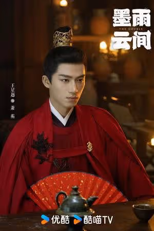 《墨雨》爆紅被挖選角內幕「2男神拒演素國公」!於正怒:傷害無辜