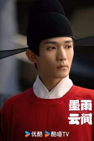 《墨雨》爆紅被挖選角內幕「2男神拒演素國公」!於正怒:傷害無辜