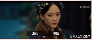 《墨雨雲間》:姜元柏桐兒葬禮背後的隱秘真相揭曉