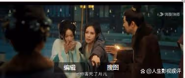 《墨雨雲間》:姜元柏桐兒葬禮背後的隱秘真相揭曉