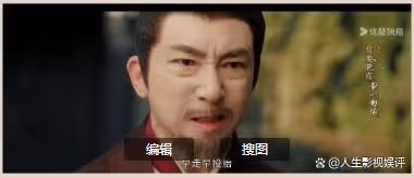《墨雨雲間》:姜元柏桐兒葬禮背後的隱秘真相揭曉