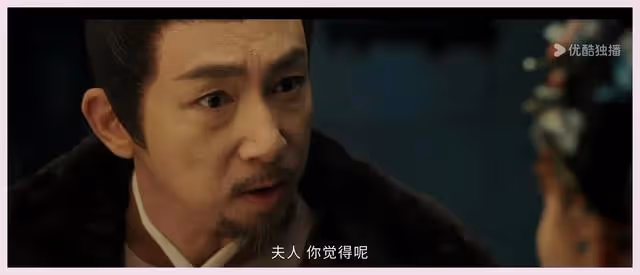 《墨雨雲間》:姜元柏桐兒葬禮背後的隱秘真相揭曉