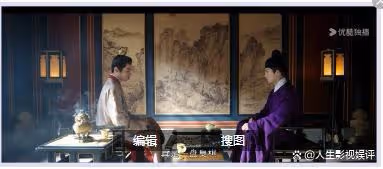 皇上下達最後通牒，方知蕭蘅在《墨雨雲間》中深藏不露的精妙算計