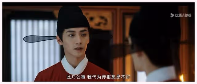皇上下達最後通牒，方知蕭蘅在《墨雨雲間》中深藏不露的精妙算計