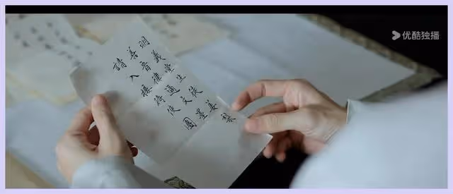皇上下達最後通牒，方知蕭蘅在《墨雨雲間》中深藏不露的精妙算計
