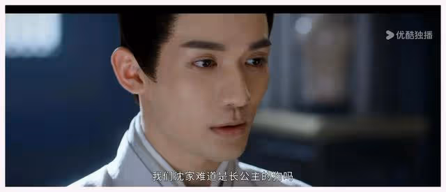 皇上下達最後通牒,方知蕭蘅在《墨雨雲間》中深藏不露的精妙算計
