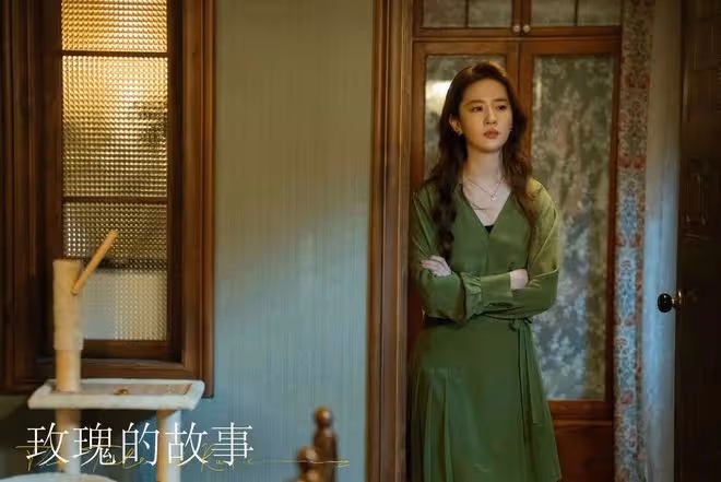 玫瑰的故事:黃振華被丈母娘索要20萬彩禮!蘇更生拋棄原生家庭