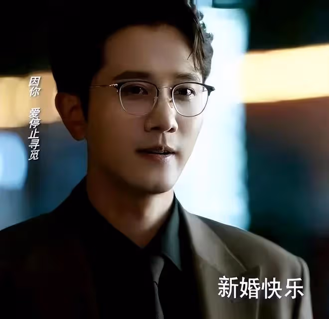 玫瑰的故事5個男主4個東北的，滿屏180大長腿！東北F4你最喜歡誰