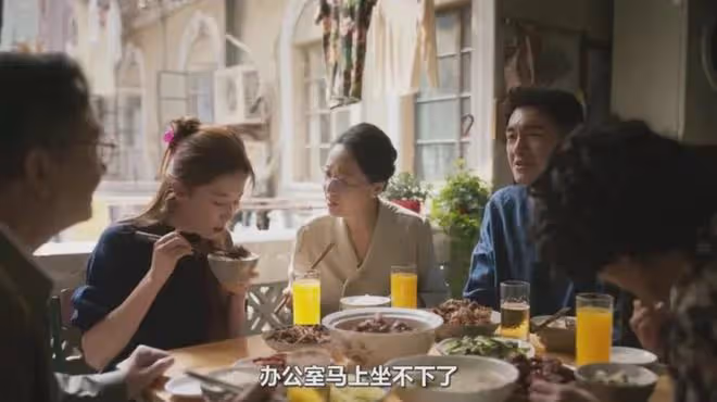 玫瑰的故事5個男主4個東北的,滿屏180大長腿!東北F4你最喜歡誰