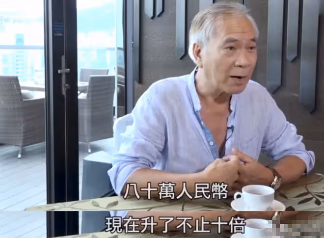 小36歲內地女友被判2年,73歲港星堅持會娶她,坐擁千萬家產