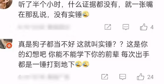 陳曉陳妍希被曝婚變,男方提離婚願凈身出戶,已拉黑女方聯繫方式