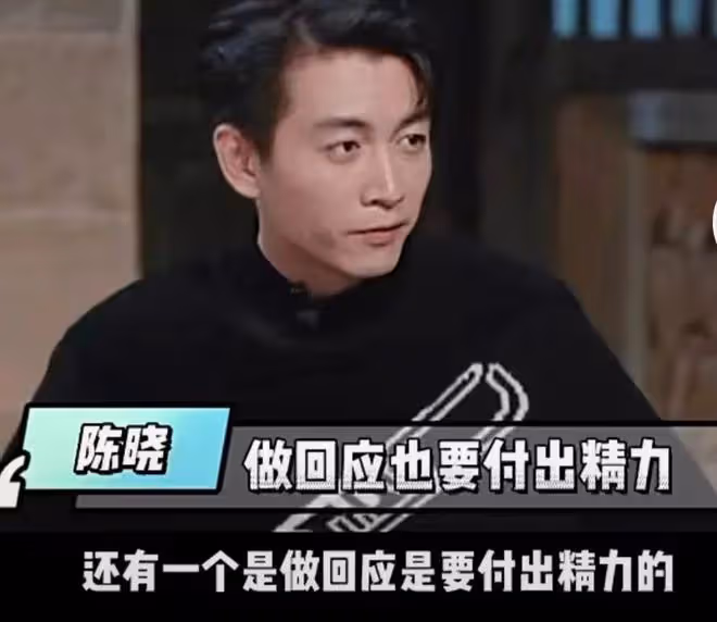 陳曉陳妍希被曝婚變,男方提離婚願凈身出戶,已拉黑女方聯繫方式