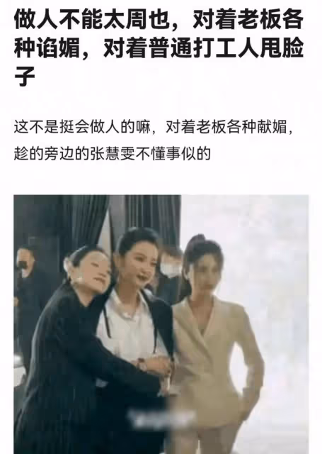羅雲熙認錯車說車主拽,粉絲網暴素人,「208」哪來的優越感?