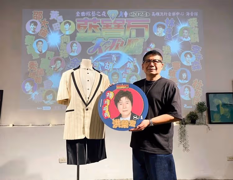 風靡7、80年代的歌廳秀回來了！高流啟動藍寶石大歌廳計畫　這位6金歌手也來了