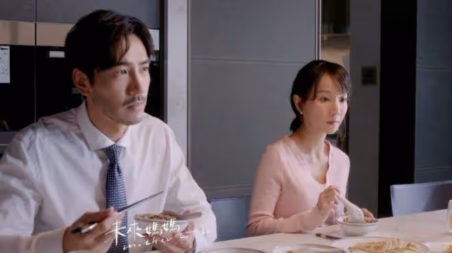老公出軌又外遇，我帶著女兒離婚了…誰知道再婚又遇到渣男又我再次離婚，想回娘家「卻說沒我的房間」不被接納！ 走投無路時，我突然想起「前公公6年前給我的提款卡」一刷餘額愣在原地…
