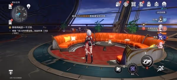 《崩壞:星穹鐵道》花火炸彈位置一覽