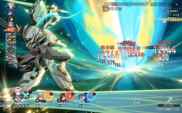 《崩壞:星穹鐵道》流螢培養與出裝配隊攻略