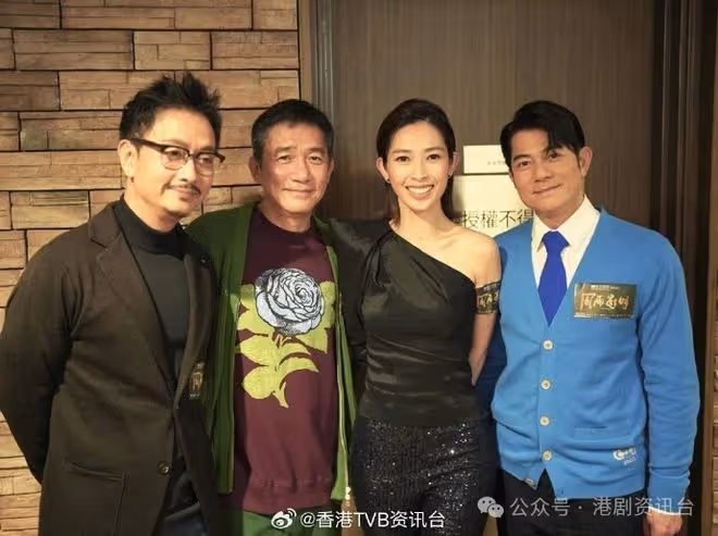 前TVB高學歷小生北上竟認錯林峯！曾被封「陳豪2.0」離巢做KOL