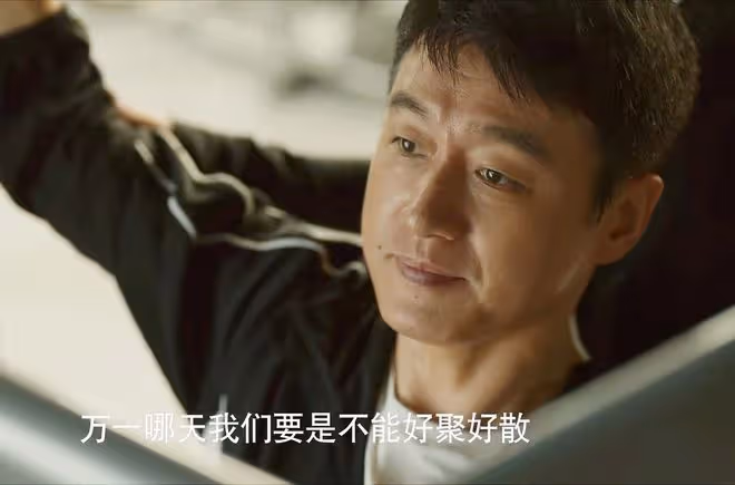 玫瑰的故事：蘇蘇有前夫被曝光？黃振華和白曉荷發生關係，贏麻了