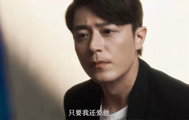 玫瑰的故事：直到周士輝兒子娶黃亦玫的女兒，才發現，黃振華輸了