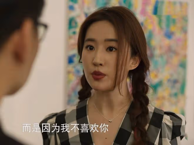 玫瑰的故事：直到周士輝兒子娶黃亦玫的女兒，才發現，黃振華輸了