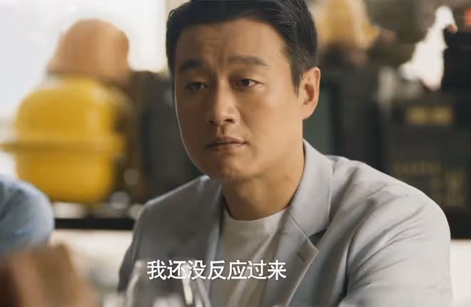 玫瑰的故事：直到周士輝兒子娶黃亦玫的女兒，才發現，黃振華輸了
