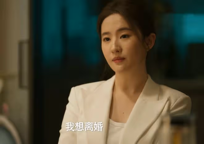 《玫瑰的故事》直到黃亦玫二婚六十歲富豪,才明白,莊國棟輸慘了