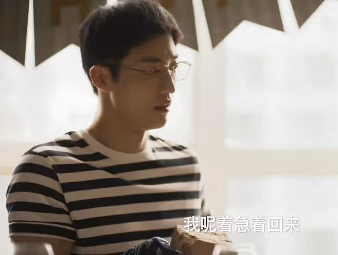 《玫瑰的故事》直到黃亦玫二婚六十歲富豪，才明白，莊國棟輸慘了