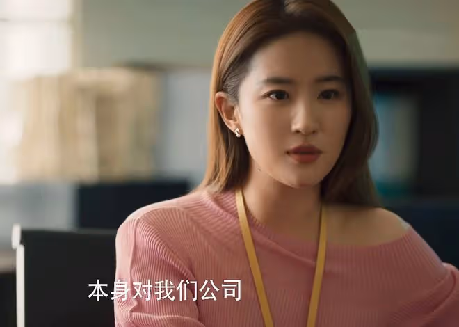 《玫瑰的故事》直到黃亦玫二婚六十歲富豪，才明白，莊國棟輸慘了