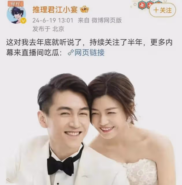 陳曉陳妍希被爆婚變！狗仔稱陳曉為離婚願凈身出戶，還拉黑陳妍希