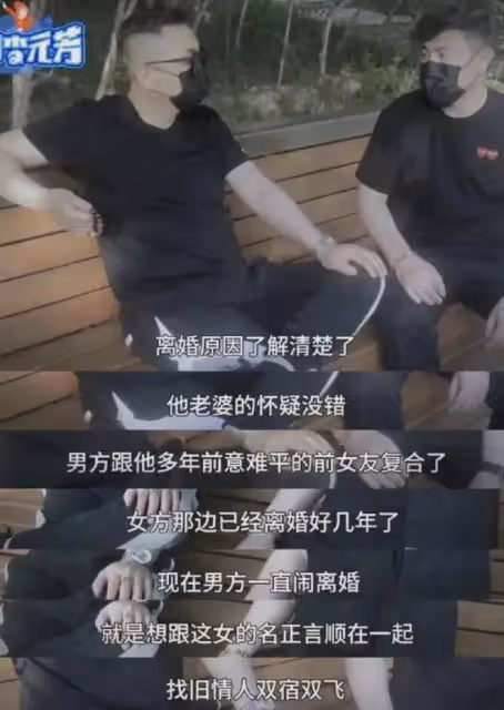 陳曉陳妍希被爆婚變!狗仔稱陳曉為離婚願凈身出戶,還拉黑陳妍希