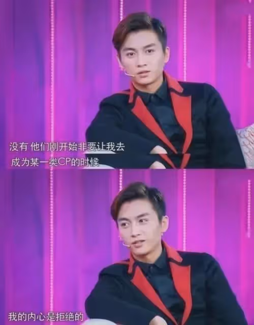 陳曉陳妍希被爆婚變!狗仔稱陳曉為離婚願凈身出戶,還拉黑陳妍希