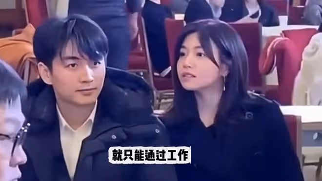 頂流大瓜!陳曉陳妍希被曝婚姻破裂!男方主動提離婚還拉黑冷戰!