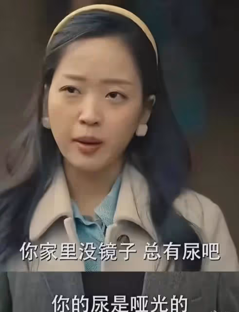 爆火短劇女主,卻在《墨雨雲煙》淪為背景板,這麼不經考驗?