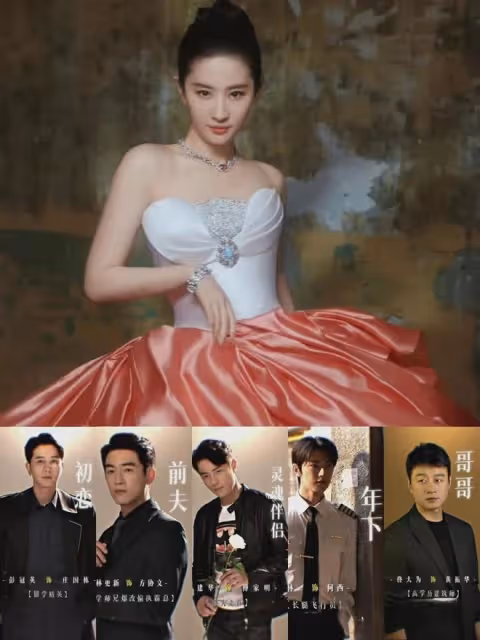《玫瑰的故事》作者19歲離婚，搶閨蜜男朋友，比小說精彩100倍