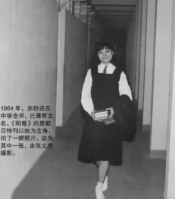 《玫瑰的故事》作者19歲離婚,搶閨蜜男朋友,比小說精彩100倍