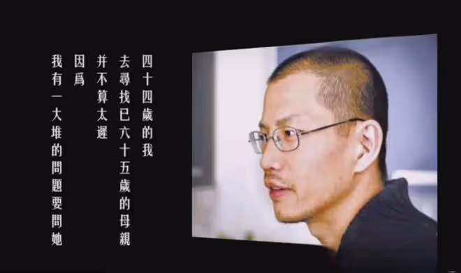 《玫瑰的故事》作者19歲離婚,搶閨蜜男朋友,比小說精彩100倍