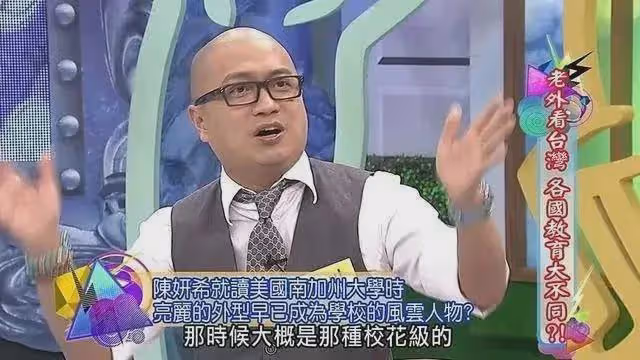 陳曉為離婚寧願凈身出戶,陳妍希終於露出真面目,網友:心疼陳曉