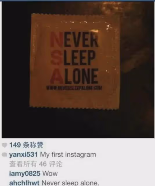 陳曉為離婚寧願凈身出戶,陳妍希終於露出真面目,網友:心疼陳曉