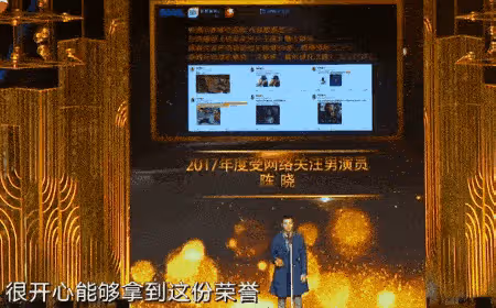 陳曉為離婚寧願凈身出戶,陳妍希終於露出真面目,網友:心疼陳曉