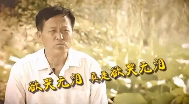 15年遼寧池塘出現「水怪」,逼走蟹吃光魚,男子抓到後靠它發大財