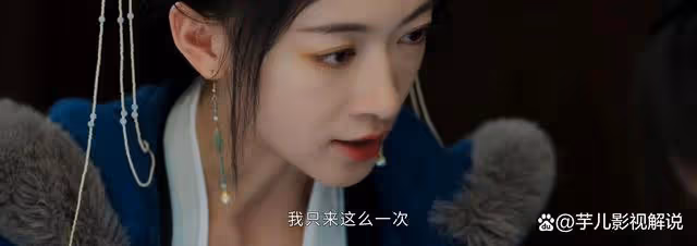 墨雨雲間:姜老夫人能留下胡姨娘,不能留下姜梨?太諷刺了