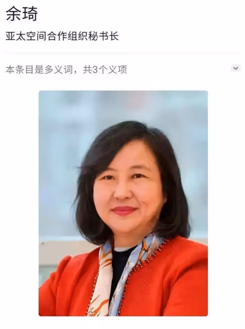 這一次,叫囂外交豁免權的大媽底褲都快被扒光了,胡錫進道出真相