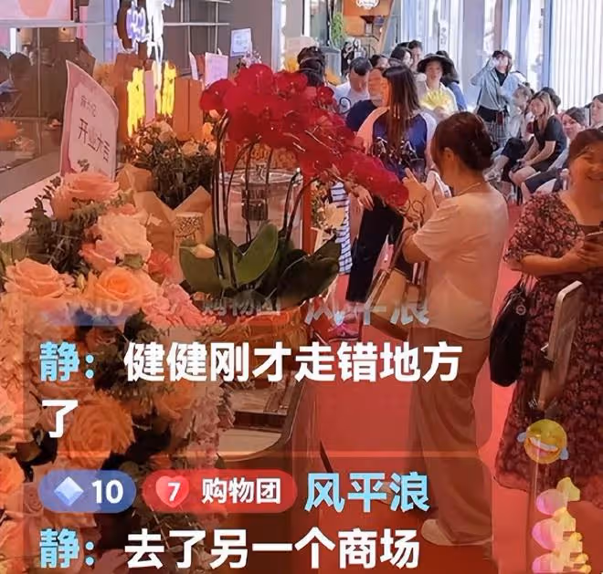 馬筱梅叫一聲媽,蘭姐說我還要再干20年,大S後半輩子活在悔恨中