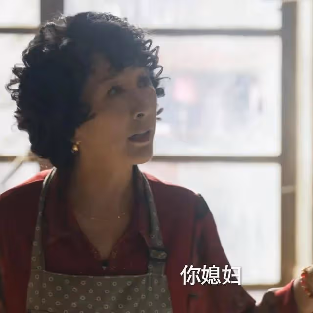 婆婆作妖打壓,黃亦玫發現莊母最懂女人